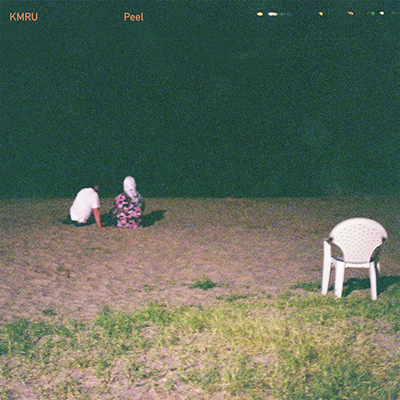 Album of the Month September 2020 KMRU - Peel